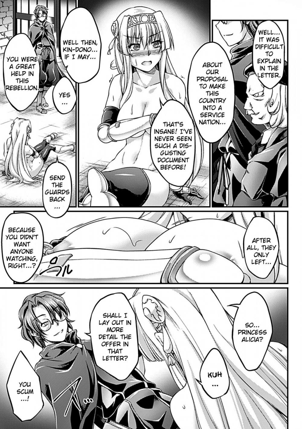 Hentai Manga Comic-Kuroinu ~Corrupted Maidens~ THE COMIC-Chapter 3-10